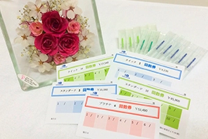 「いつでも」「誰でも」「簡単に」お越しいただけます