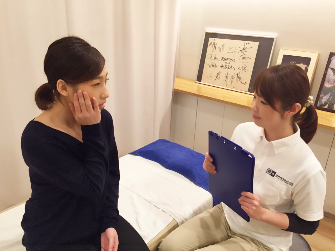 くすみ