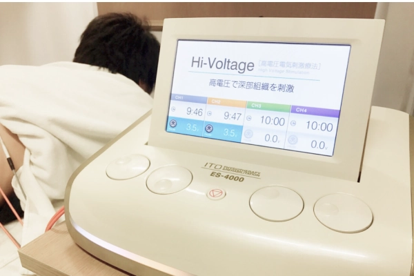急性症状