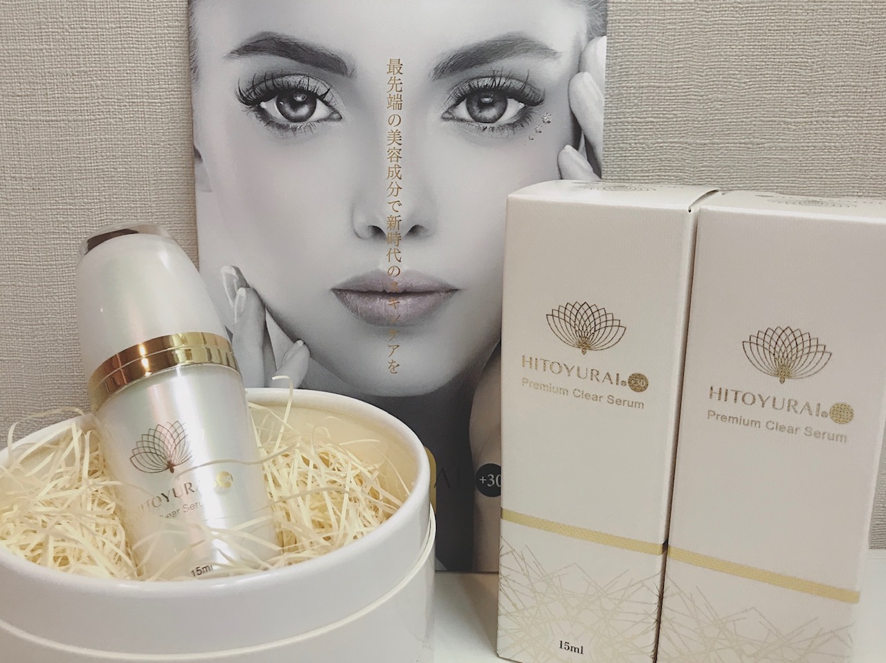 HITOYURAI+30 Premium Clear Serum 美容液15ml - 美容液