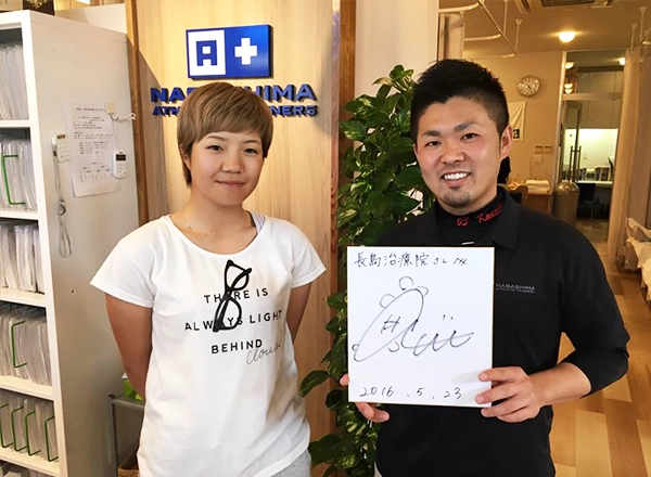 女子プロゴルファー 亀田愛里選手