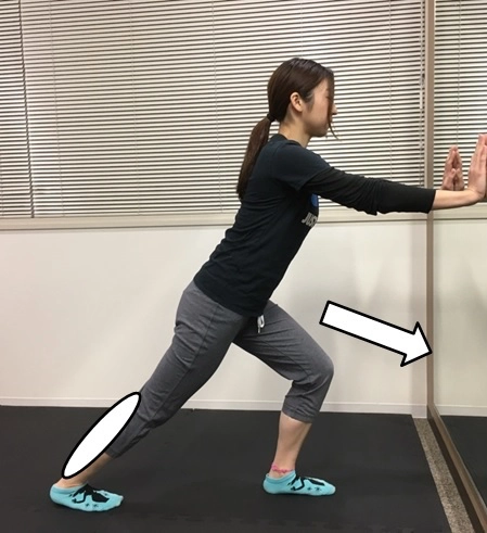 ふくらはぎのストレッチ