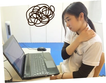 血行不良