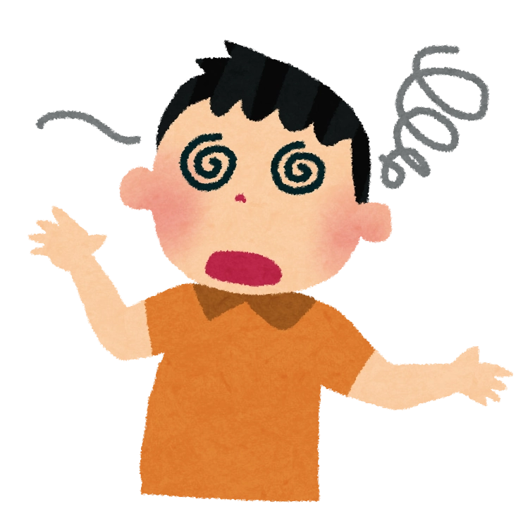 耳からくるめまい