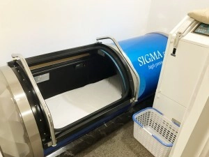 症状が落ち着いたら