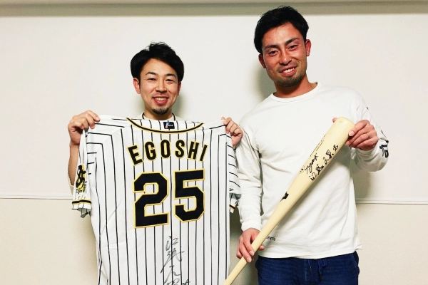 スポーツ外傷への対応