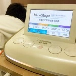 一般的な治療
