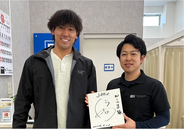 お客様との記念写真